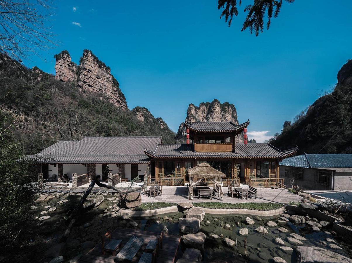 雾里观阵山 Foggy Valley Zhangjiajie Exteriör bild