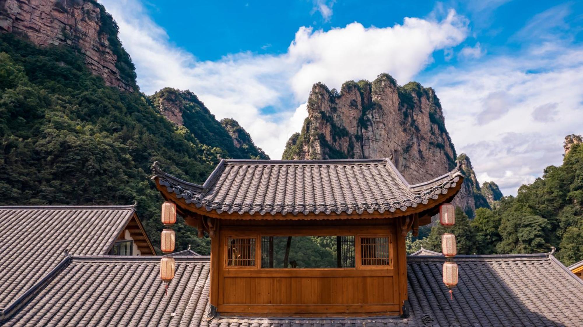 雾里观阵山 Foggy Valley Zhangjiajie Exteriör bild