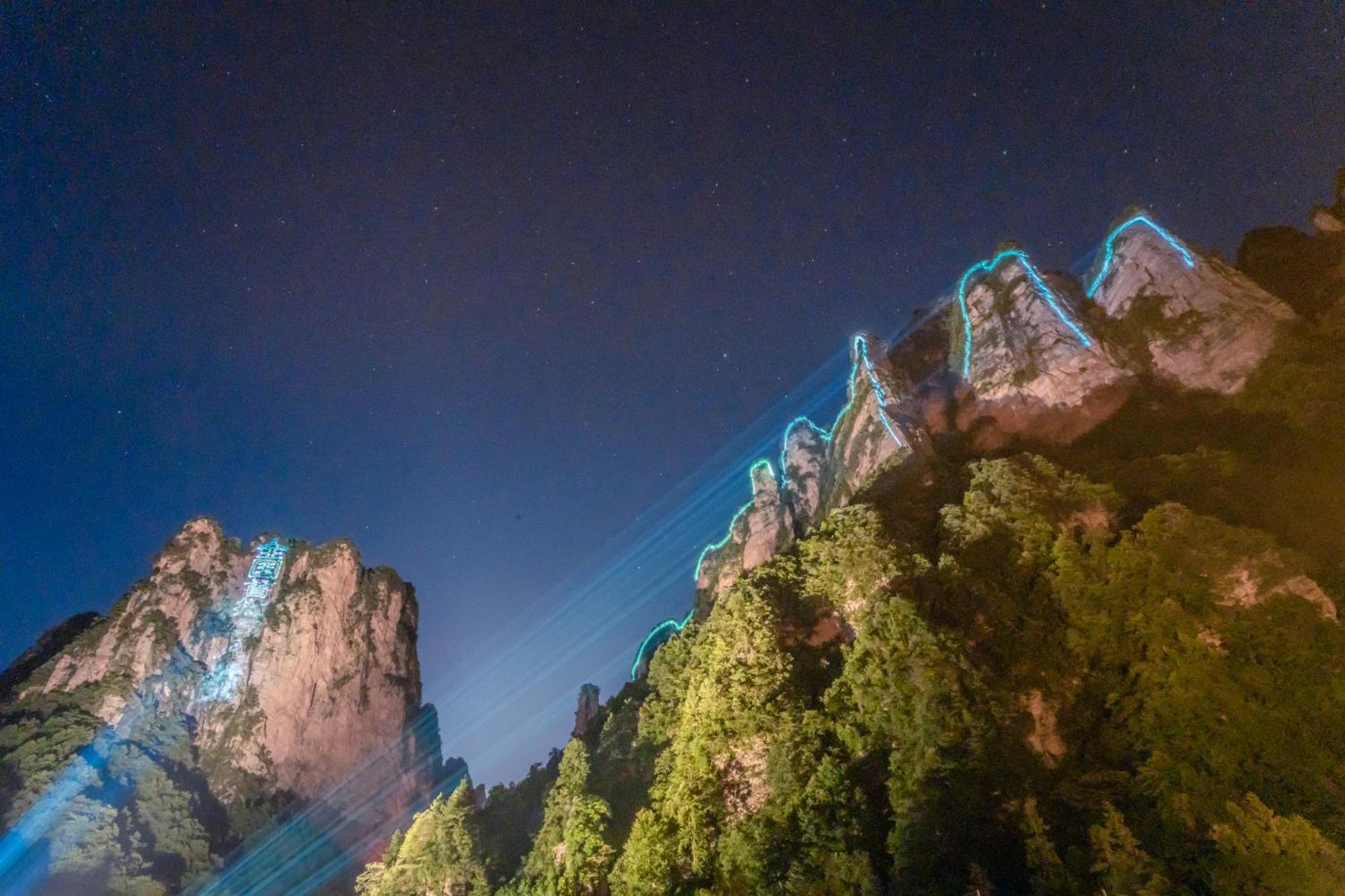 雾里观阵山 Foggy Valley Zhangjiajie Exteriör bild